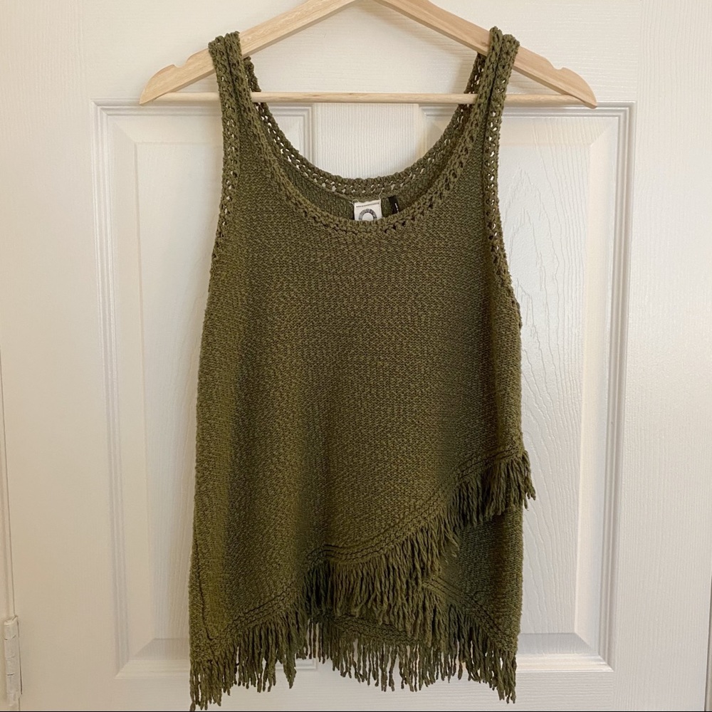 💚 Anthropologie olive frayed sweater tank